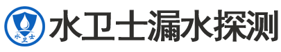 寿宁县暗管漏水检测