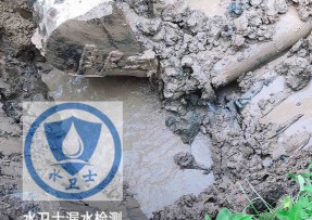 寿宁县水管漏水检测公司5